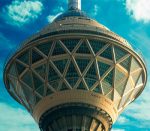Milad Tower - Image 2